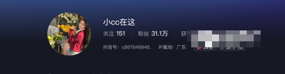小cc在这付费图片流出,高颜值好身材难以超越!-1 小cc在这付费图片流出,高颜值好身材难以超越!