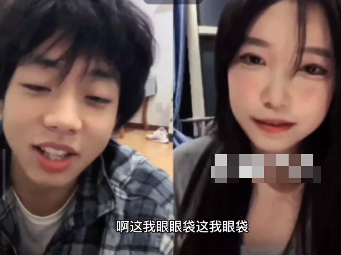 抖音1p狼的瓜是什么?1p狼表白李帅视频?-1 抖音1p狼的瓜是什么?1p狼表白李帅视频?