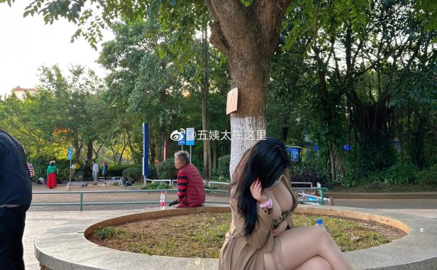 迷人的五姨太微密圈资源值得付费吗,探讨颜值博主圈子的真实性