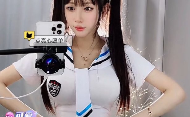 抖音晚安小奶瑶(奶瑶妹妹)微密圈付费视图资源展示,完美身材和迷人颜值