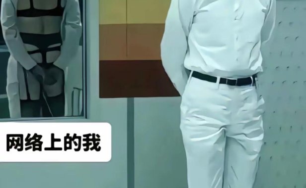 抖音佐佐酱直播吐舌头翻白眼的啊嘿颜视频解析与背后含义，佐佐酱的爆红瞬间